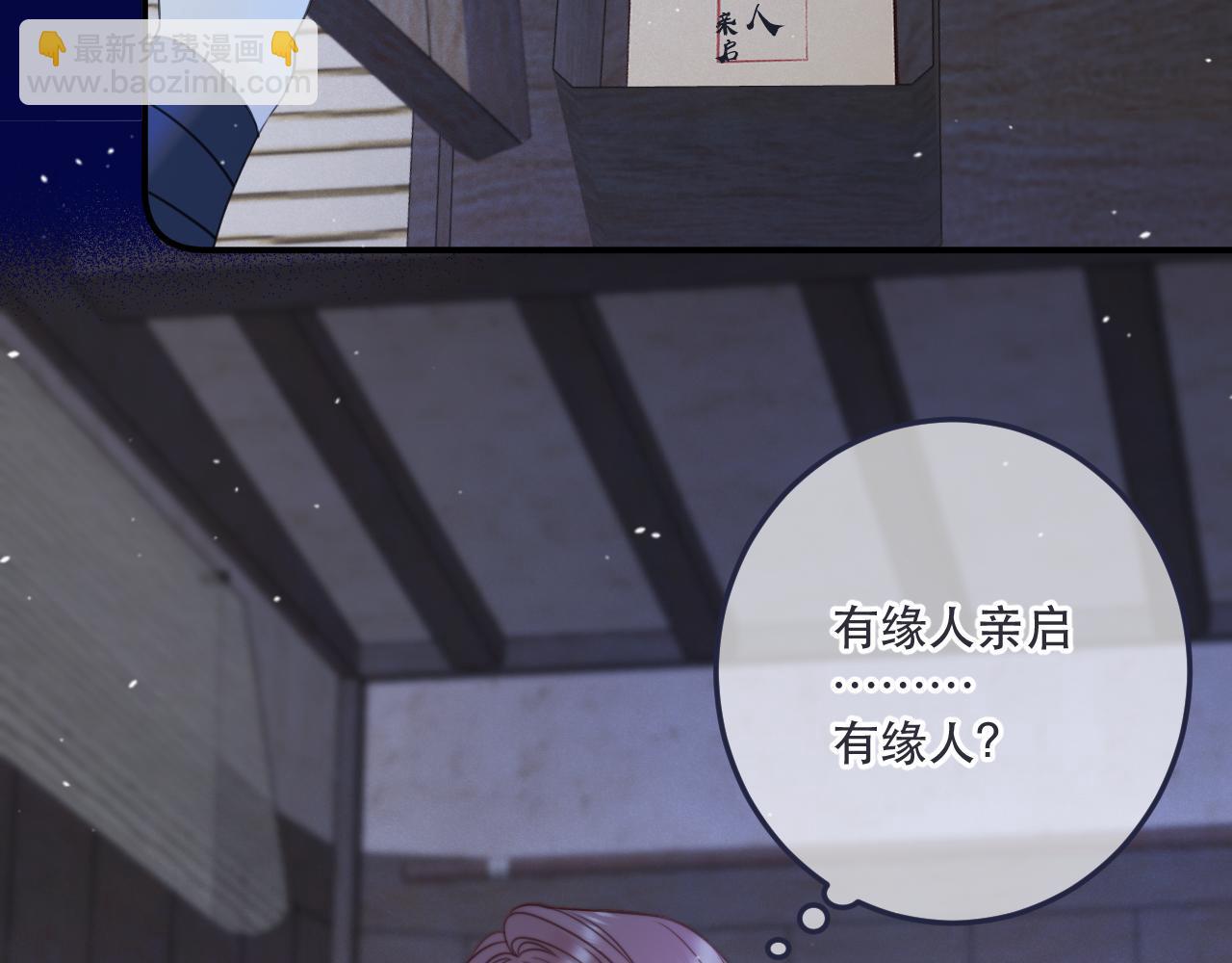 第121话 越来越......(1/3)-第131话