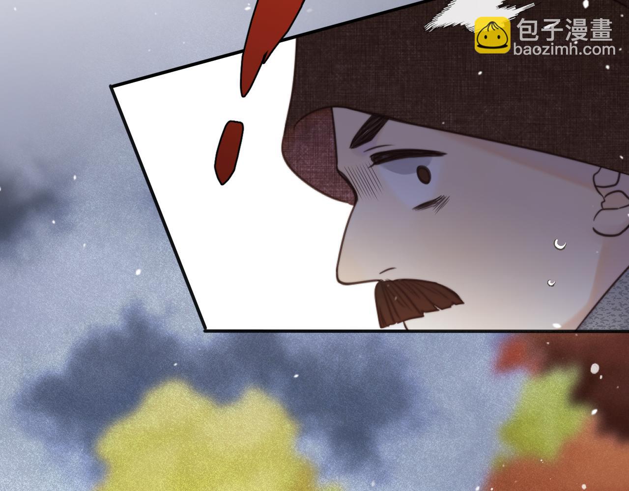 第121话 越来越......(1/3)-第131话