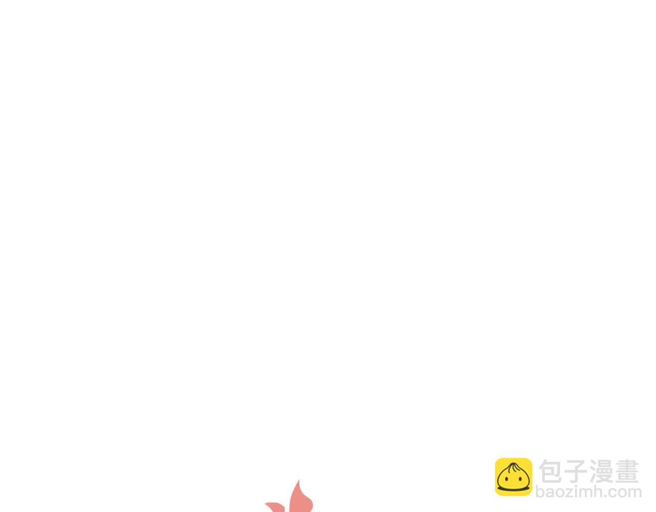 第123话 私奔(1/3)-第133话