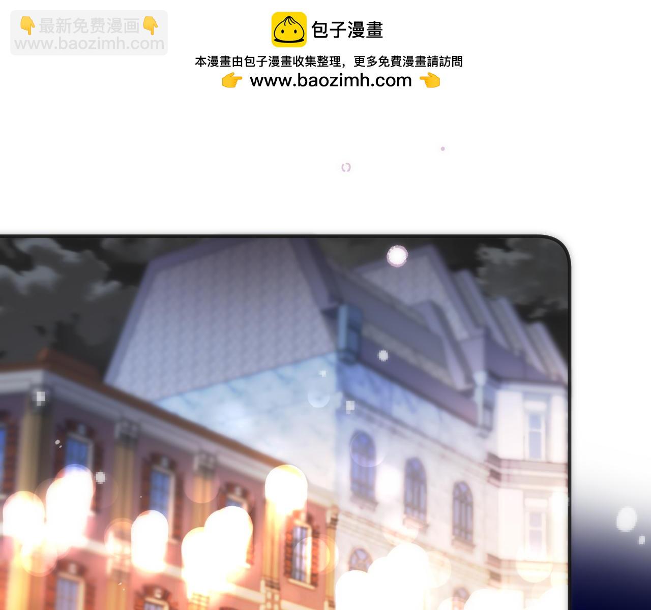 第123话 私奔(1/3)-第133话