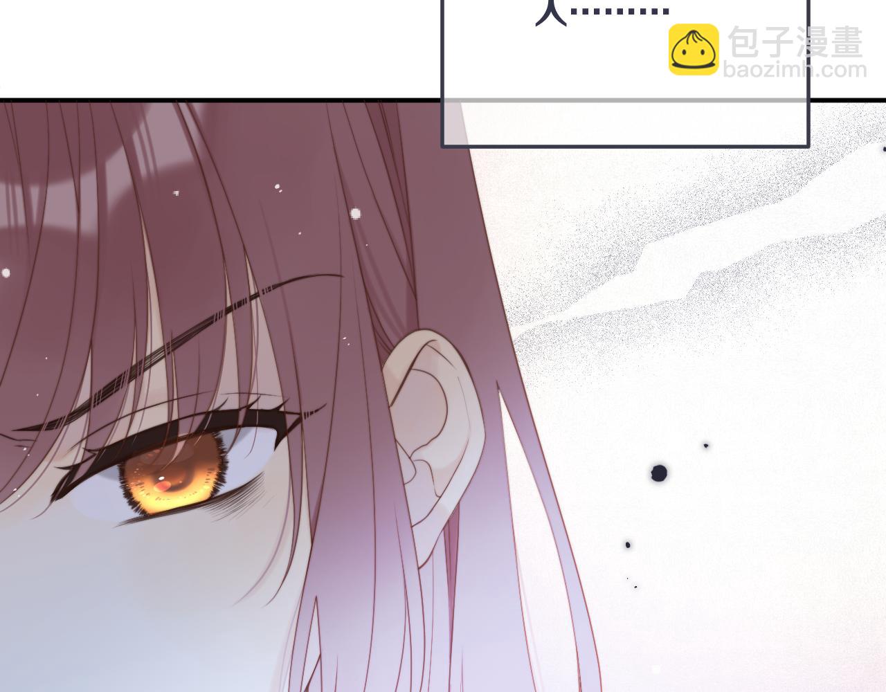 第123话 私奔(1/3)-第133话