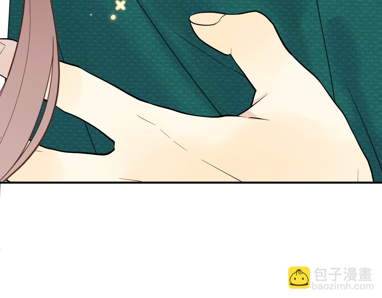 第123话 私奔(1/3)-第133话