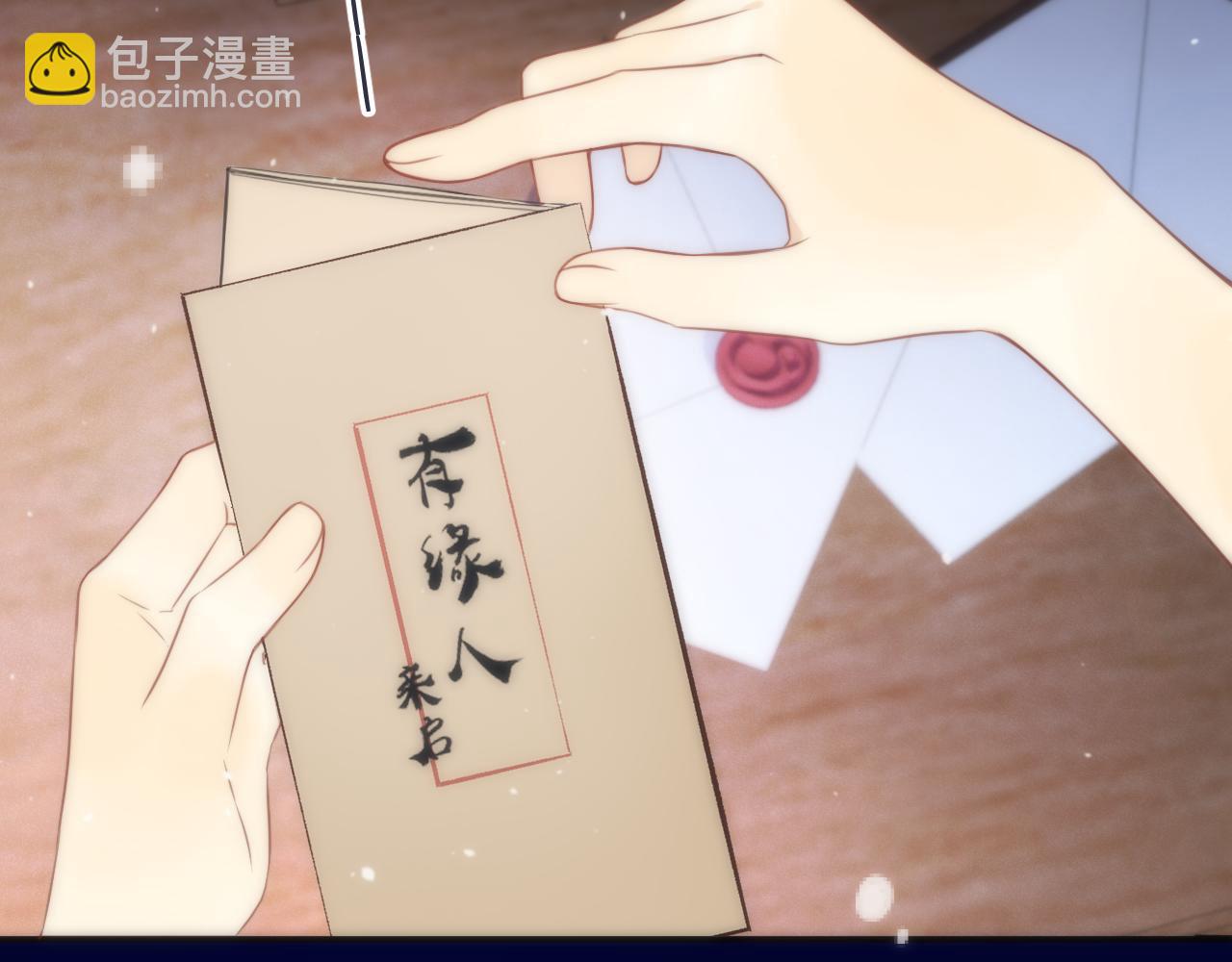 第123话 私奔(1/3)-第133话