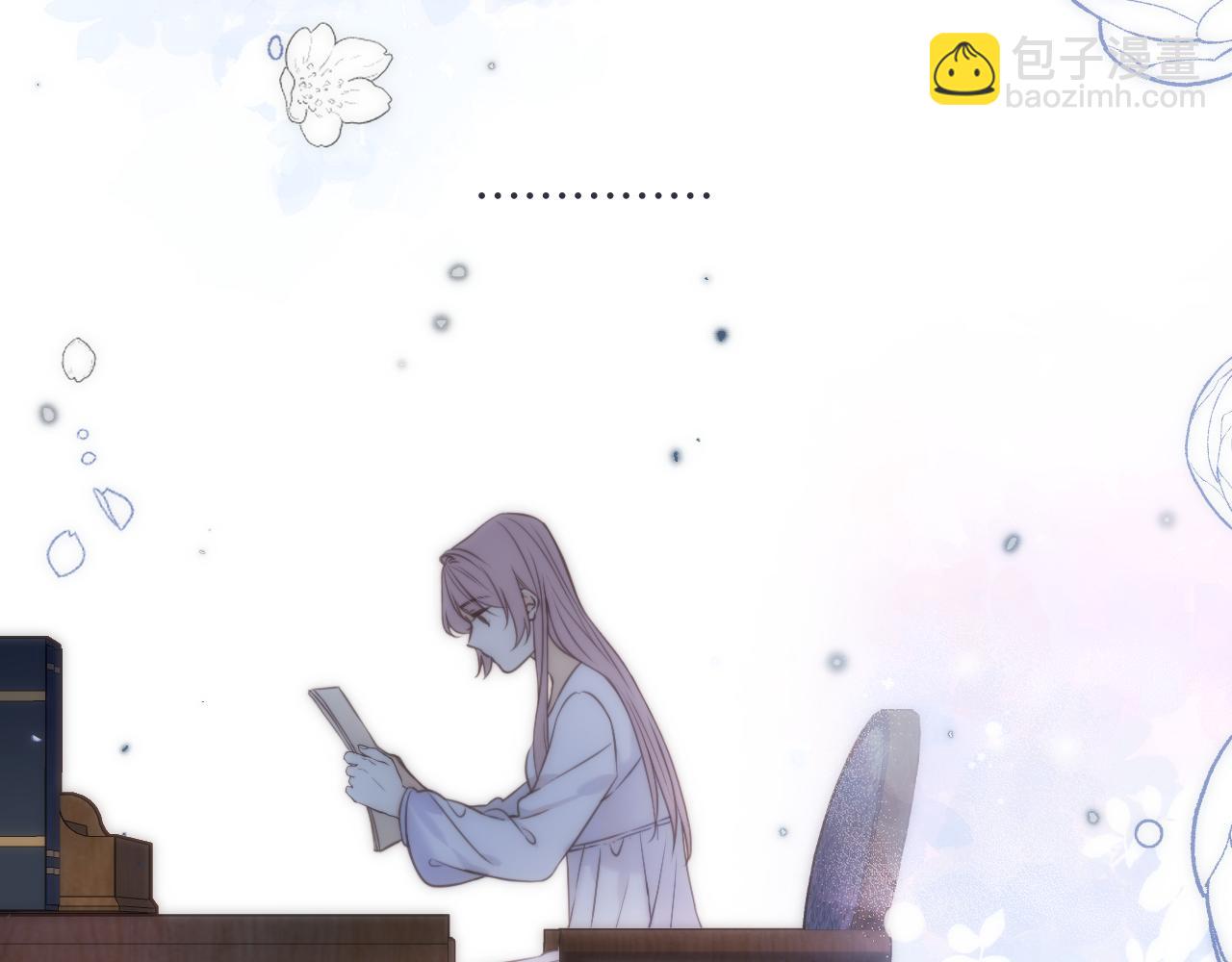 第123话 私奔(1/3)-第133话