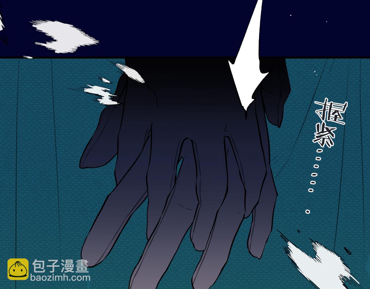 125话 分手？我不准！(1/3)-第135话