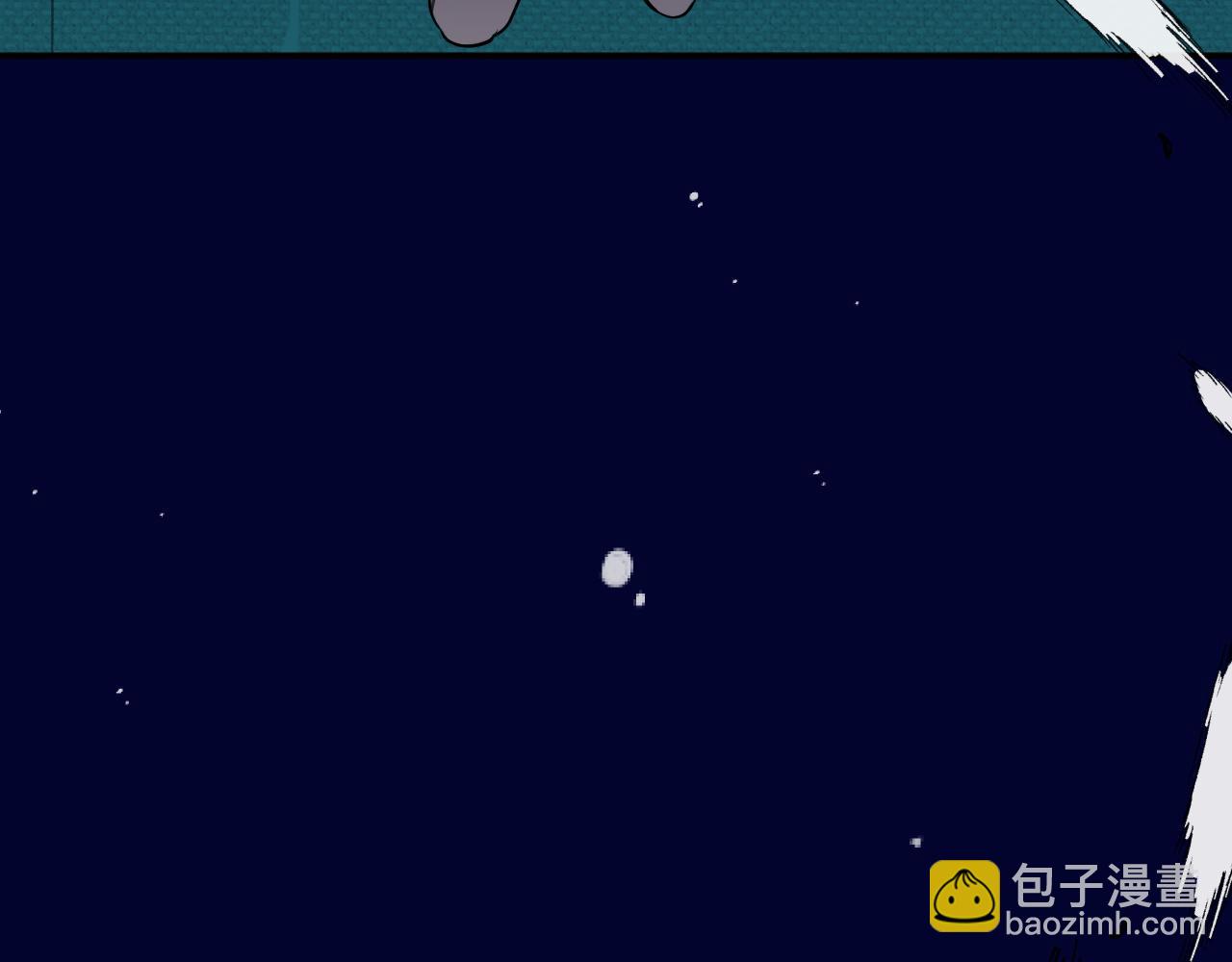 125话 分手？我不准！(1/3)-第135话