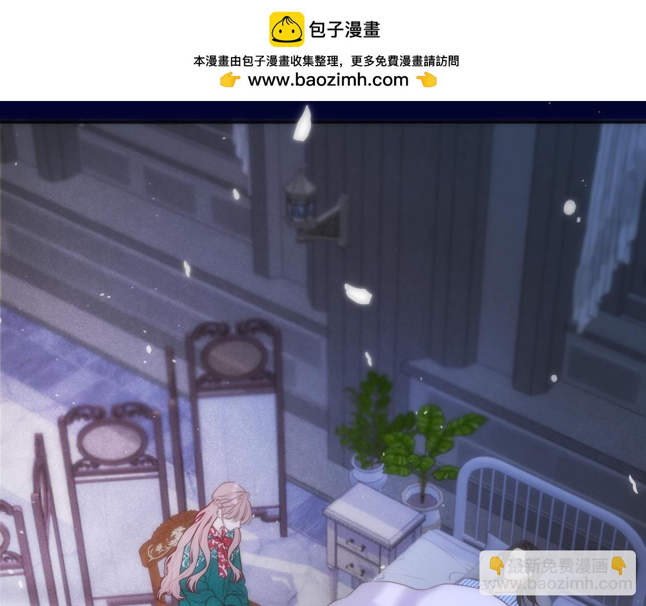 125话 分手？我不准！(1/3)-第135话