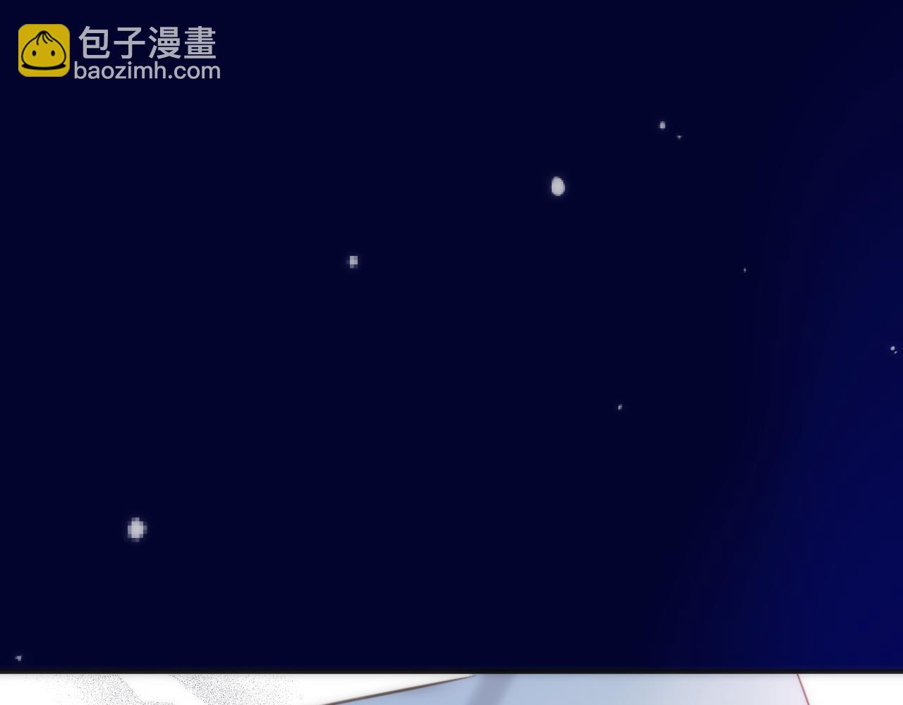 125话 分手？我不准！(1/3)-第135话