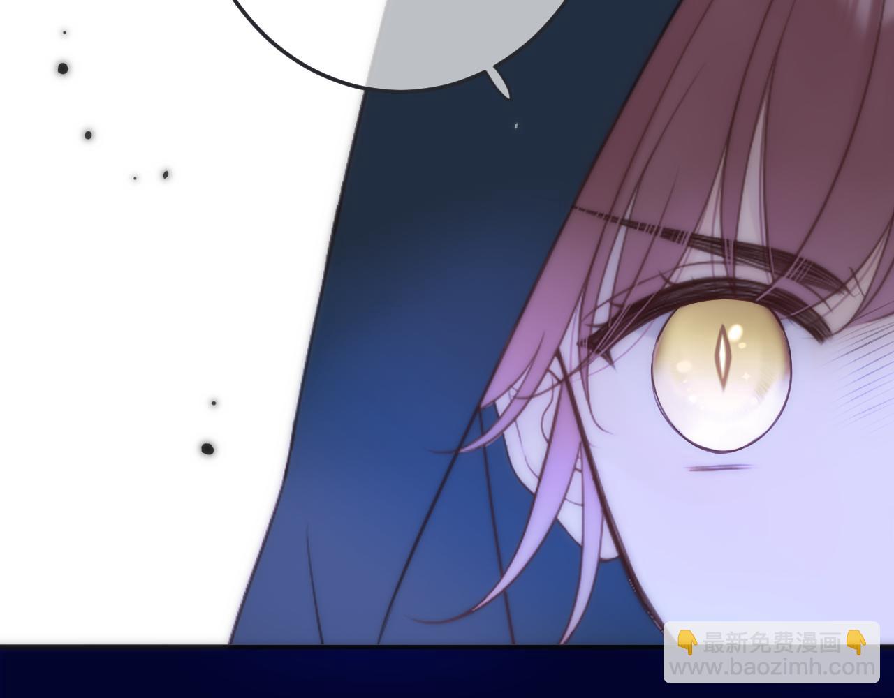 125话 分手？我不准！(1/3)-第135话