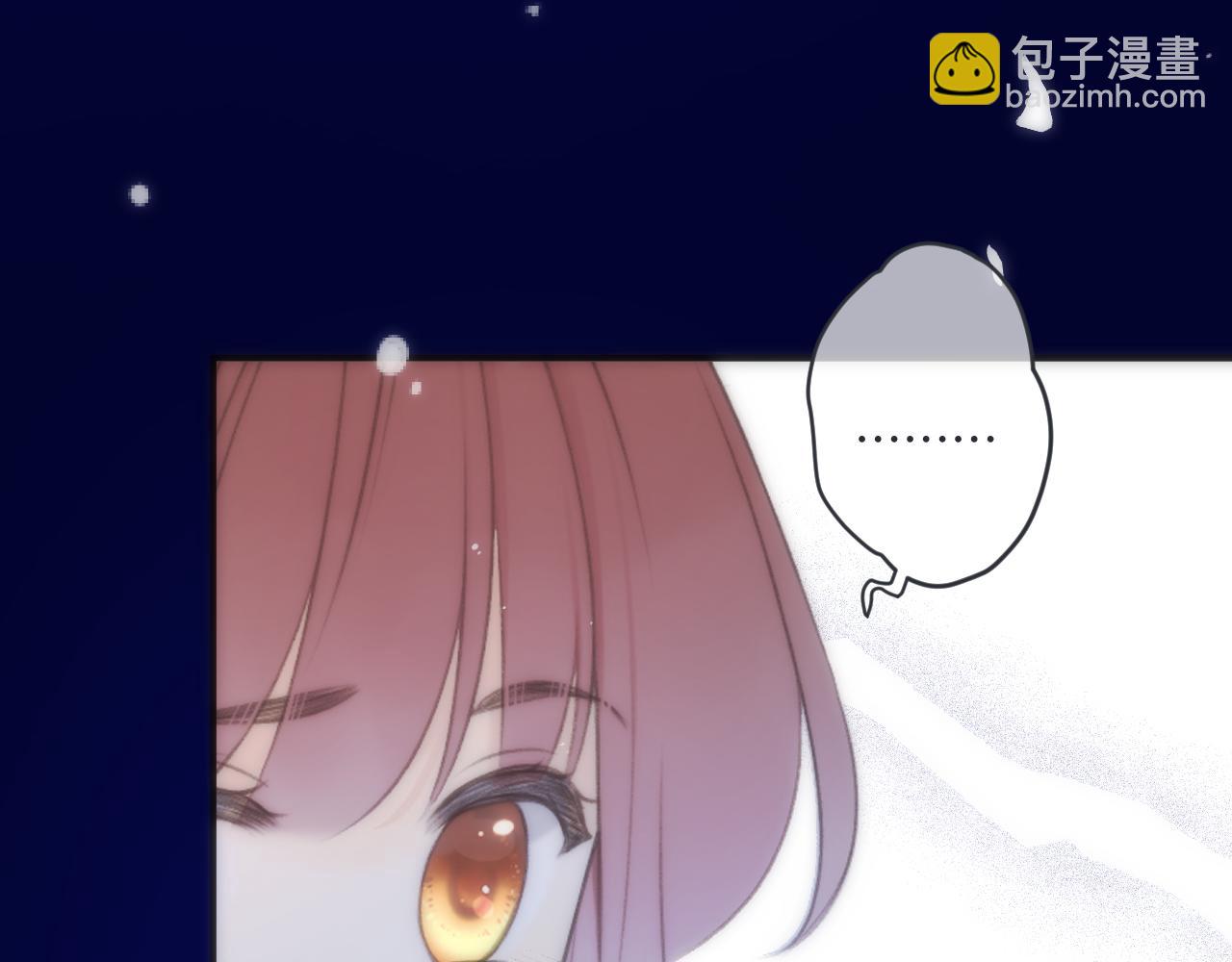 125话 分手？我不准！(1/3)-第135话