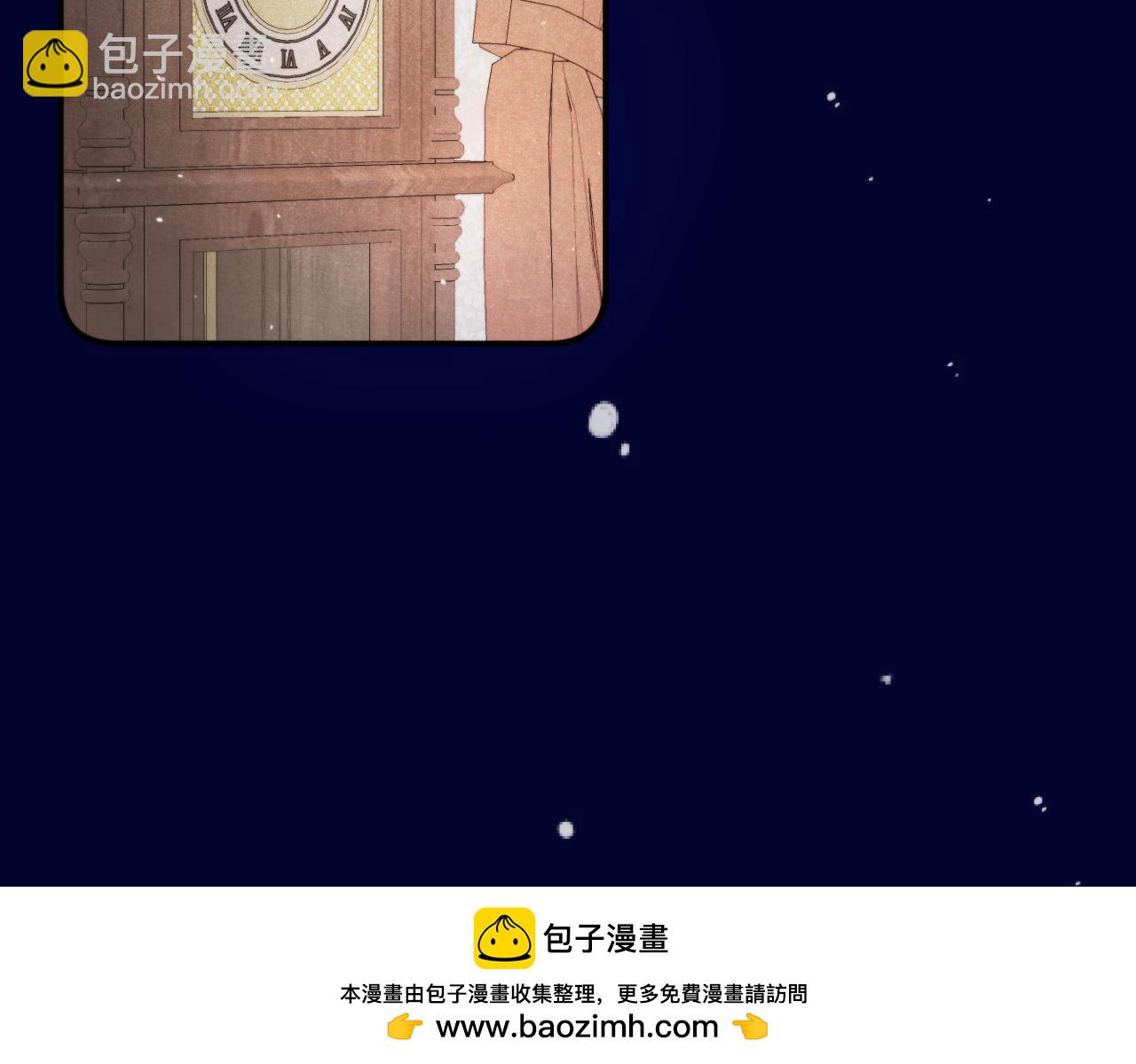 125话 分手？我不准！(1/3)-第135话