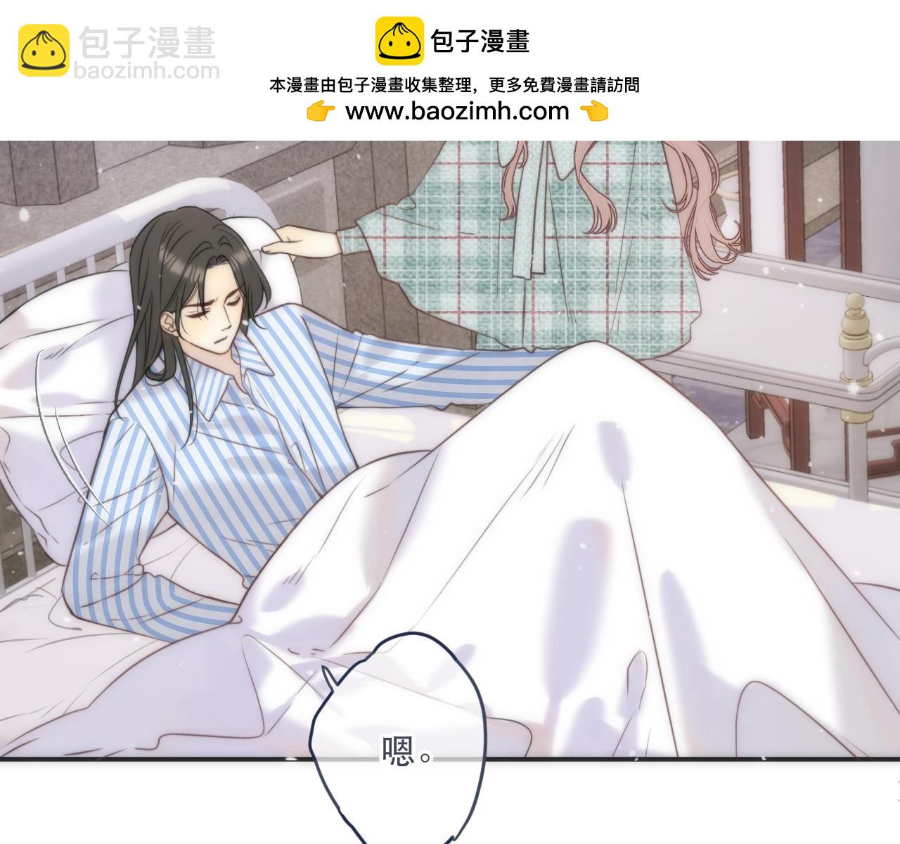 第127话 不舍(1/2)-第137话