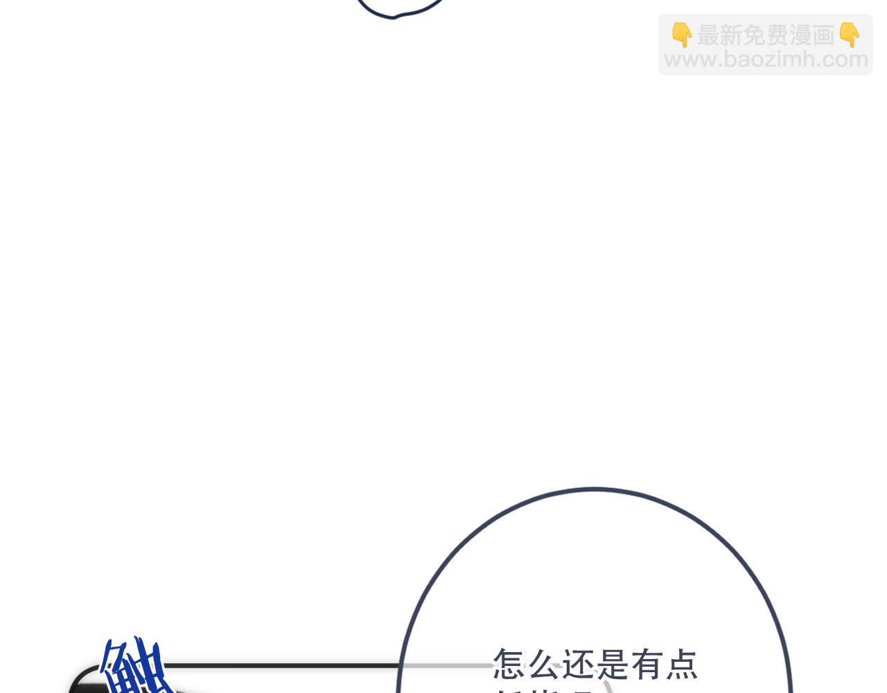 第127话 不舍(1/2)-第137话