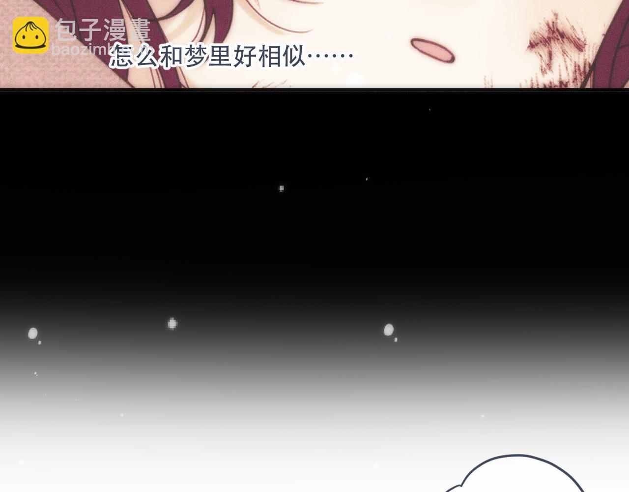 第127话 不舍(1/2)-第137话