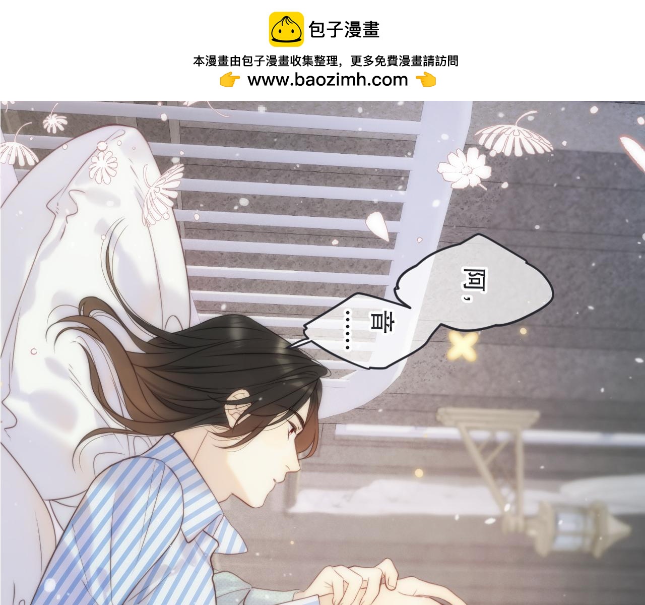 第127话 不舍(1/2)-第137话