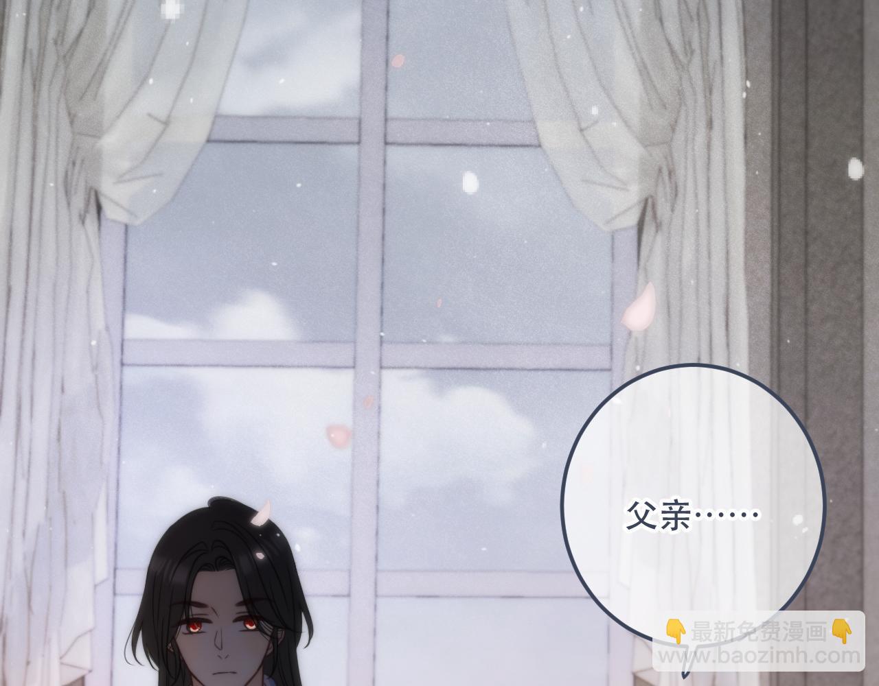 第127话 不舍(1/2)-第137话