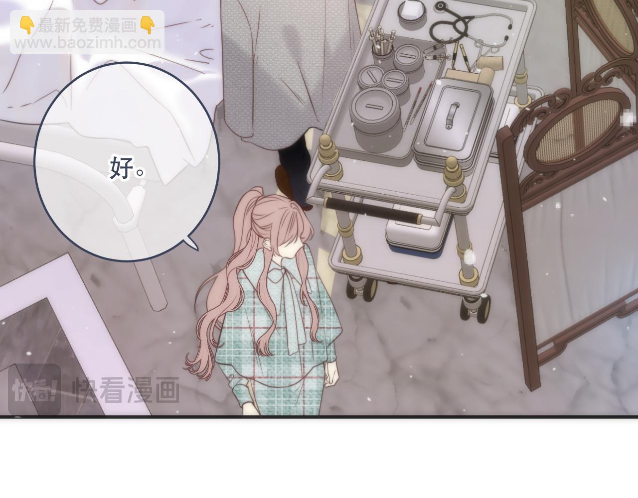 第127话 不舍(1/2)-第137话