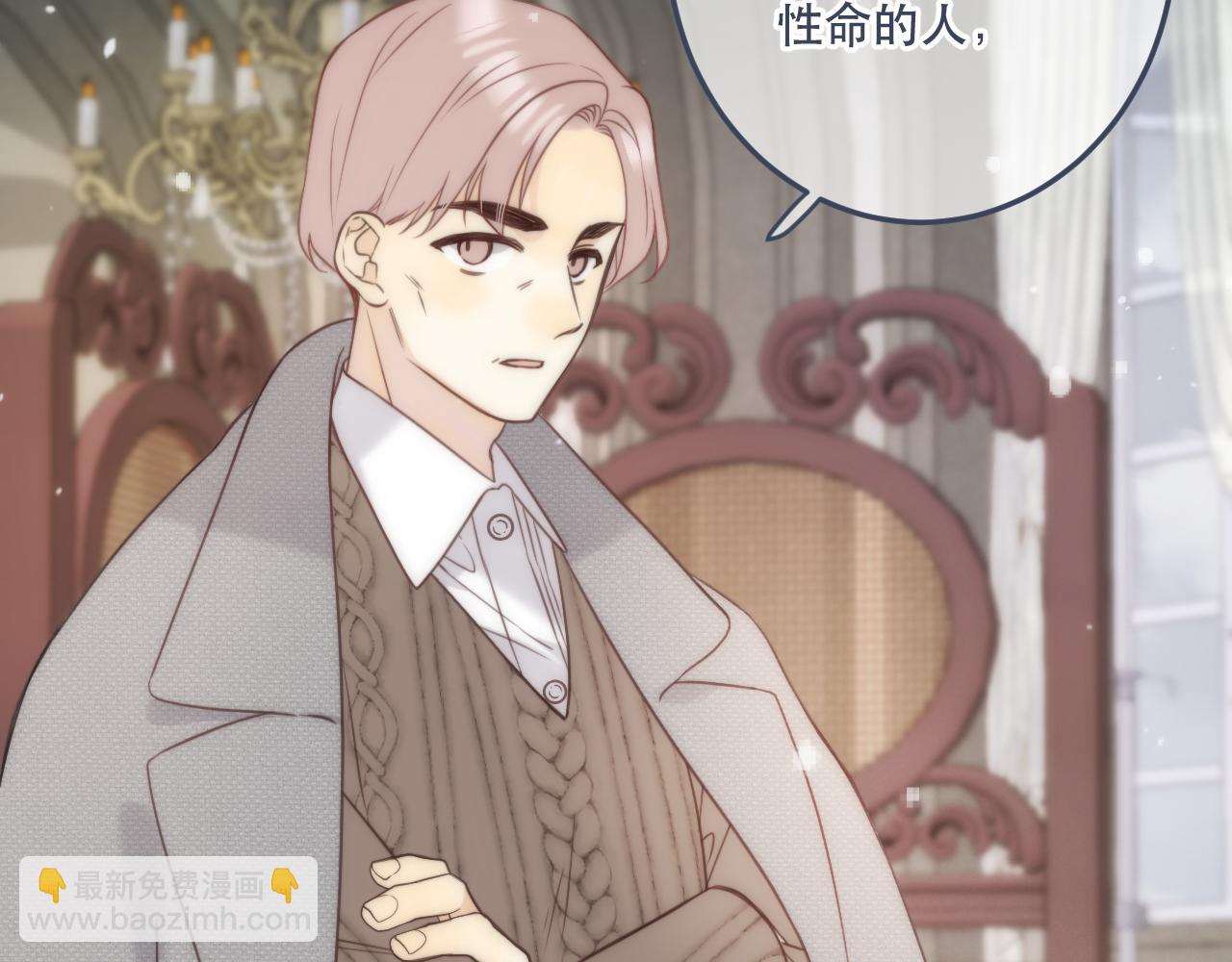 第127话 不舍(1/2)-第137话