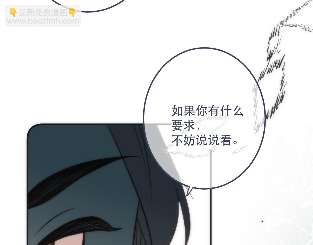 第127话 不舍(1/2)-第137话