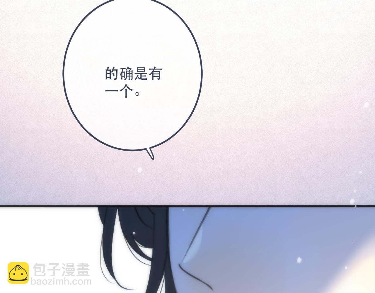 第127话 不舍(1/2)-第137话