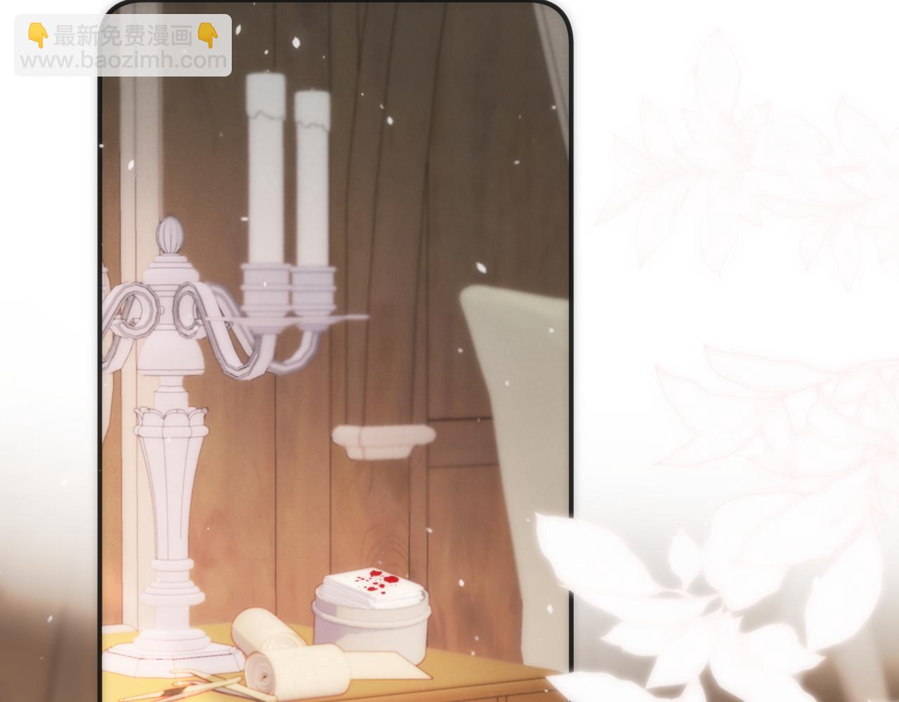 第127话 不舍(1/2)-第137话