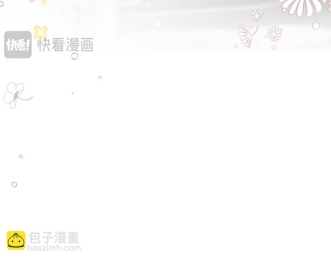 第127话 不舍(1/2)-第137话