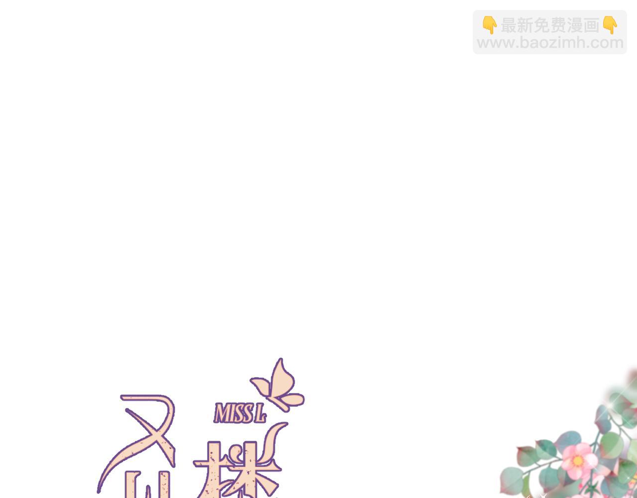 第127话 不舍(1/2)-第137话