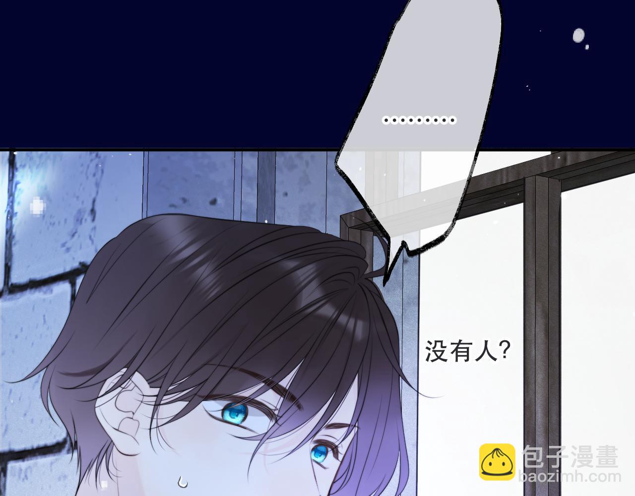 第136话 为了她！(1/4)-第147话