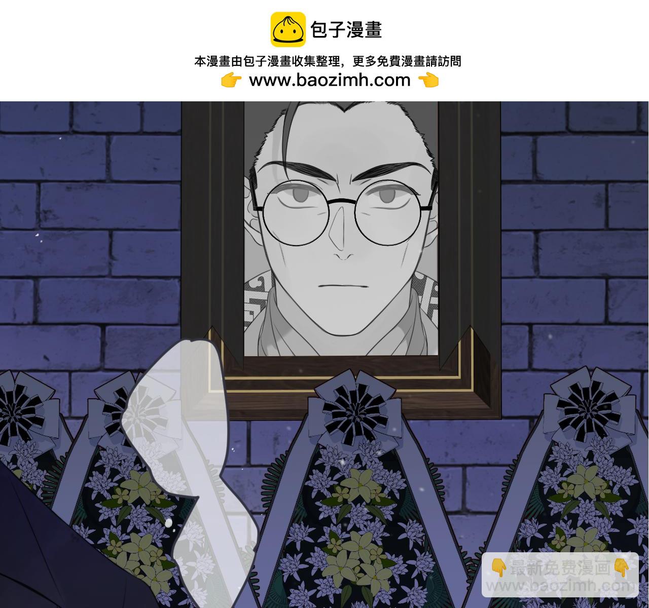 第136话 为了她！(1/4)-第147话