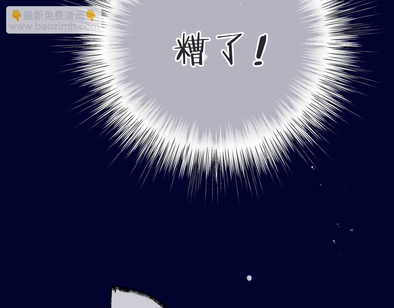 第136话 为了她！(1/4)-第147话