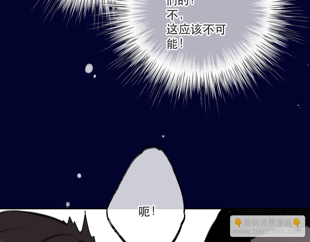 第136话 为了她！(1/4)-第147话