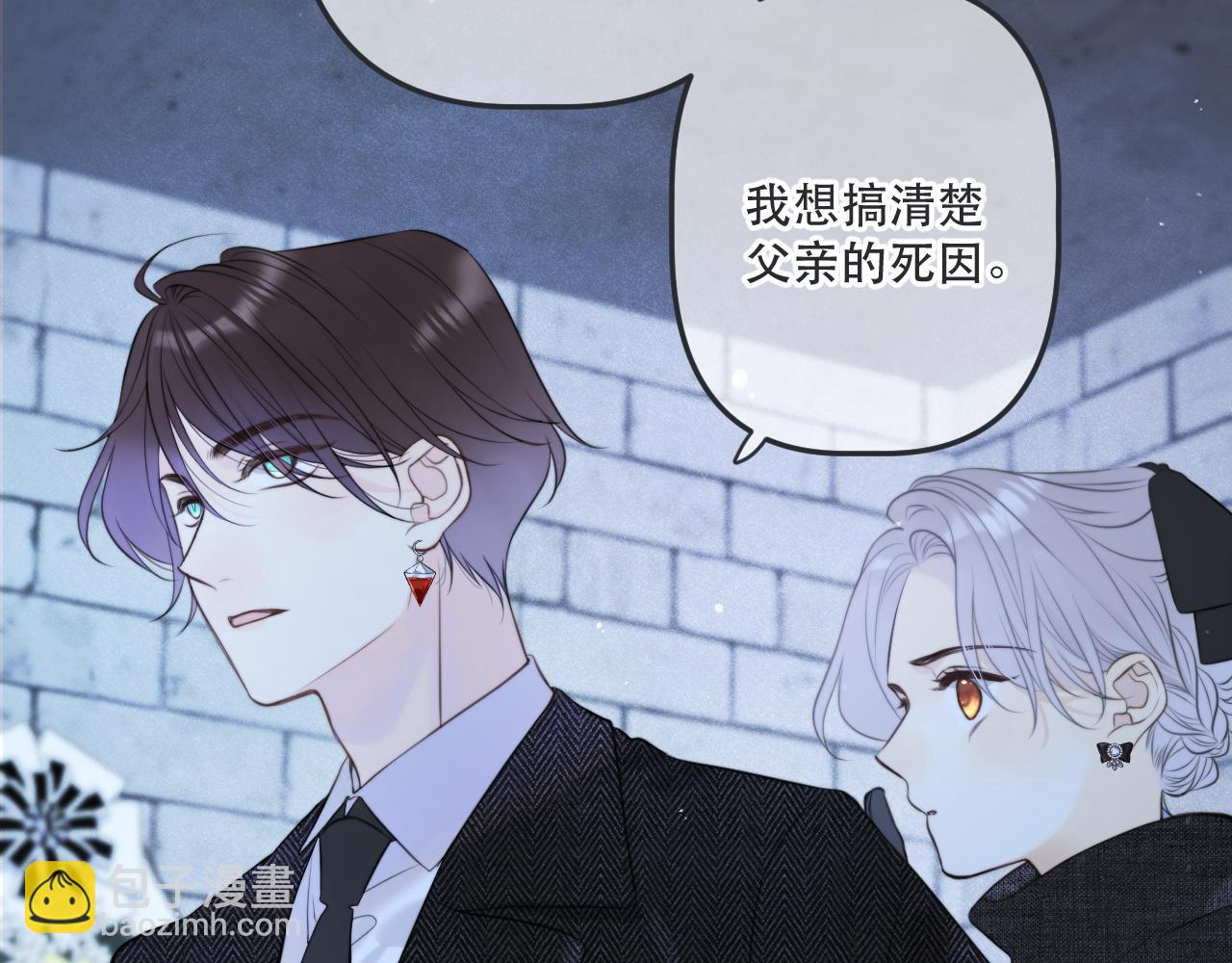 第136话 为了她！(1/4)-第147话