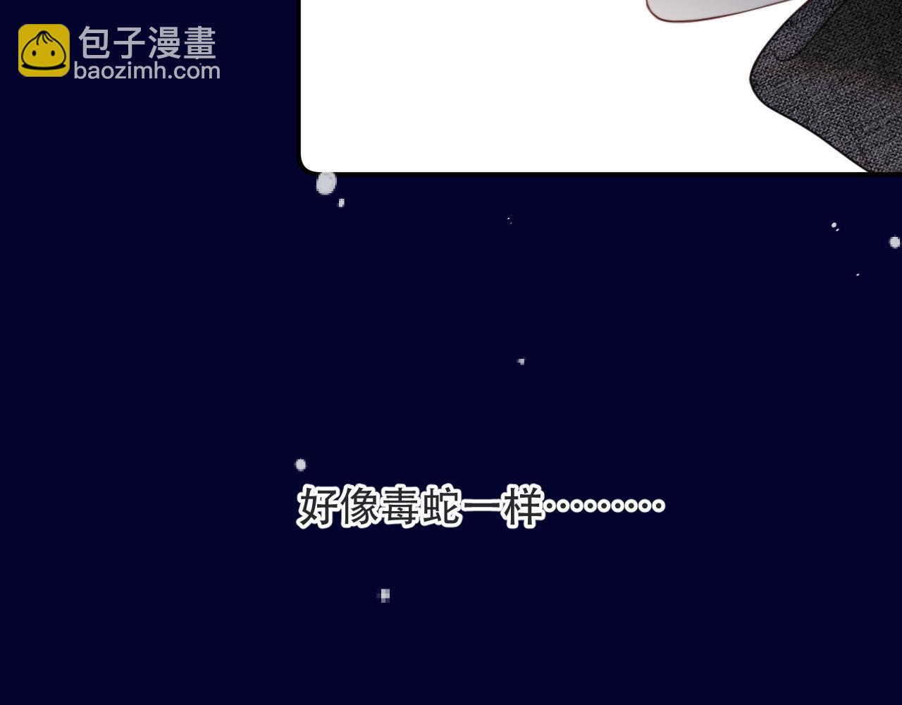 第136话 为了她！(1/4)-第147话