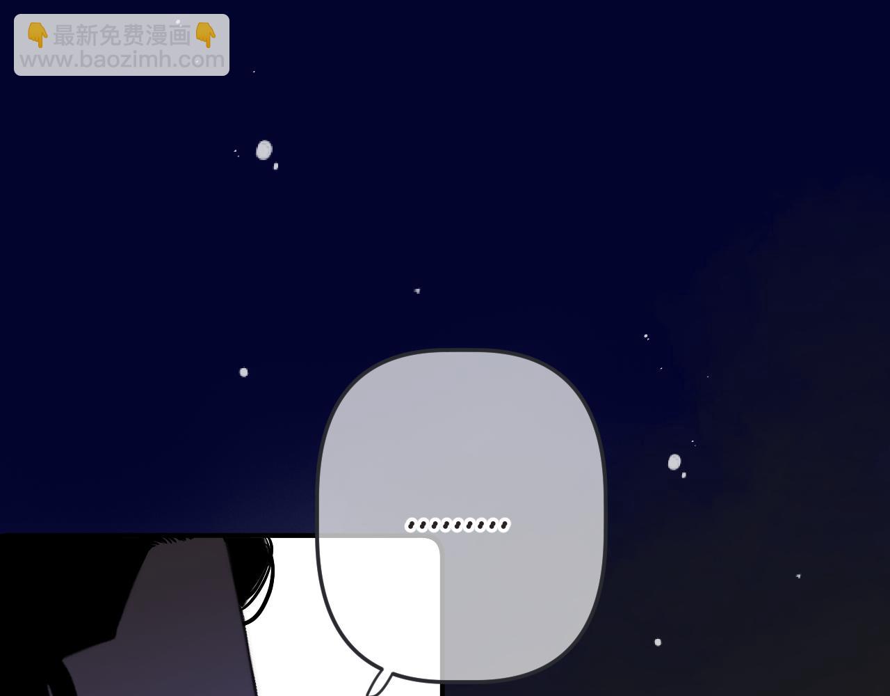 第136话 为了她！(1/4)-第147话