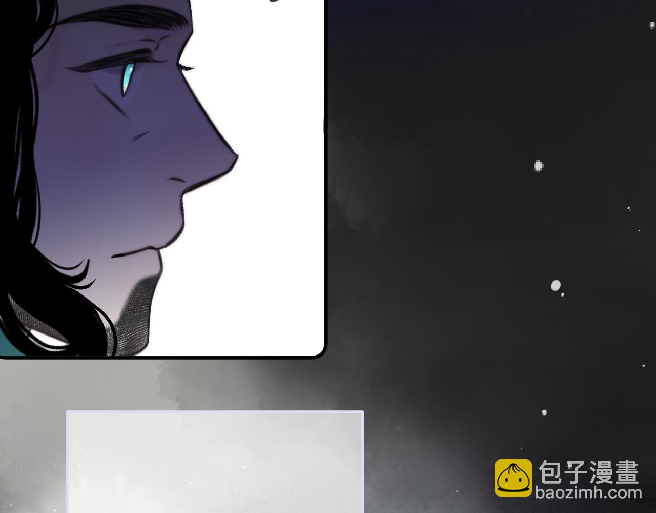 又見面了，樓小姐 - 第136話 爲了她！(1/4) - 8