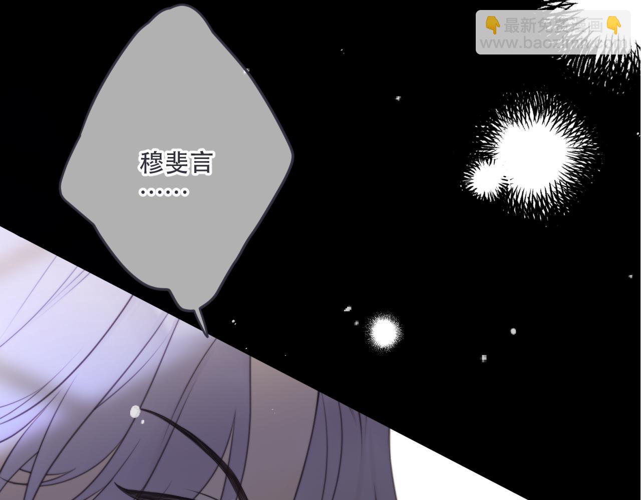 第136话 为了她！(1/4)-第147话