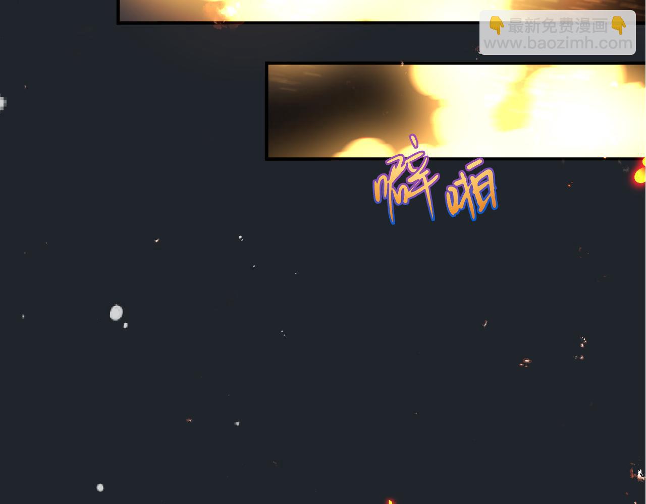 第140话 你在灯火阑珊处(1/3)-第151话