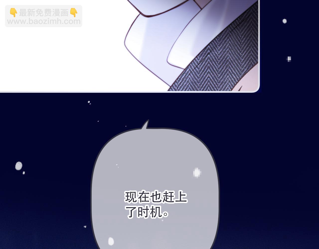 第140话 你在灯火阑珊处(1/3)-第151话