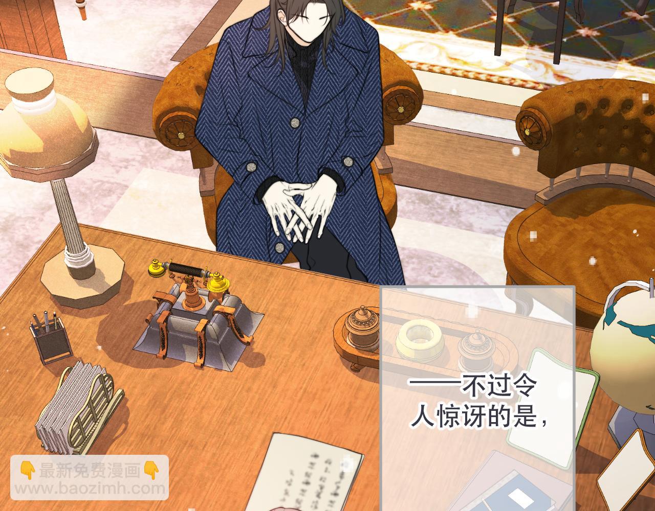 第140话 你在灯火阑珊处(1/3)-第151话