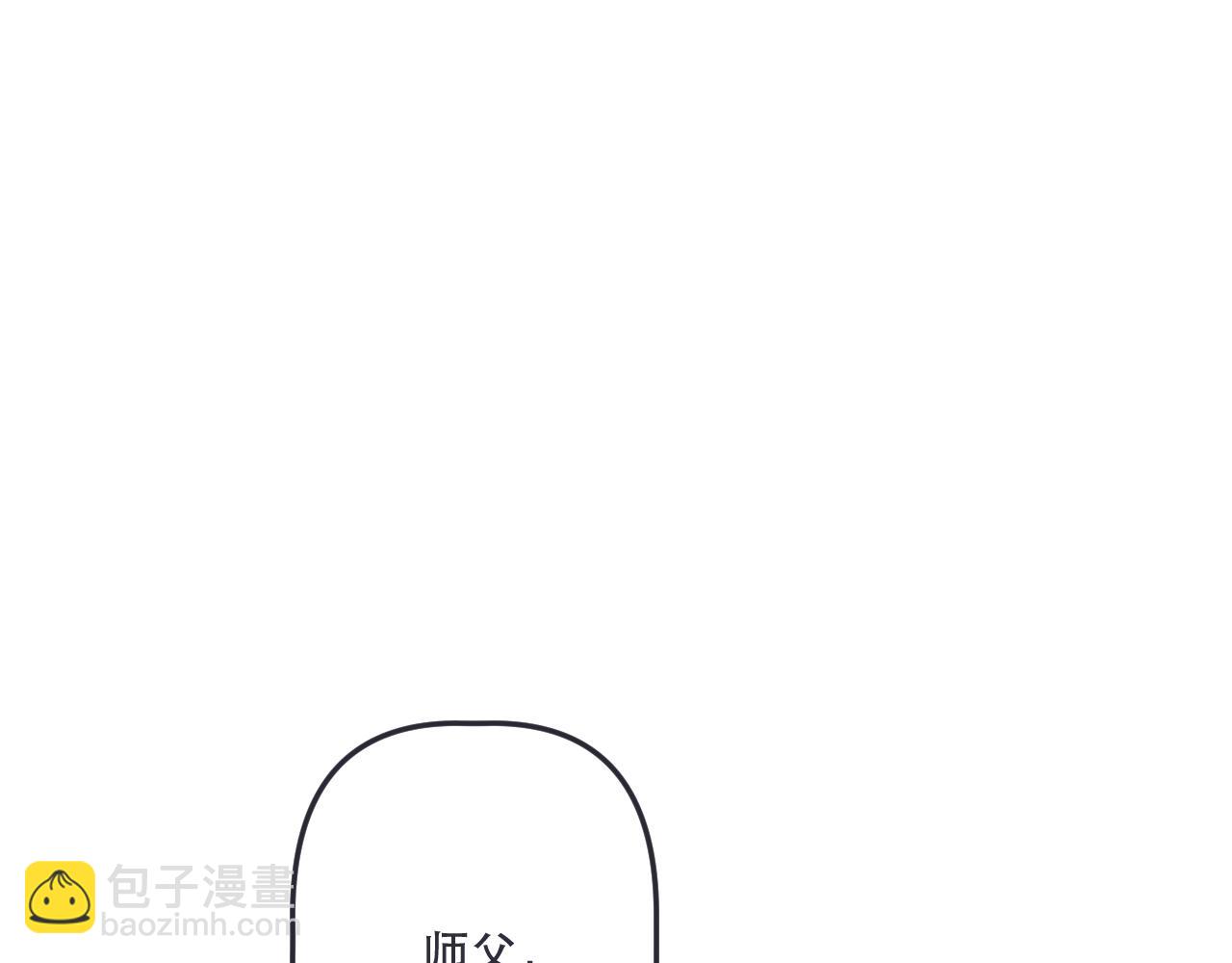 第140话 你在灯火阑珊处(1/3)-第151话