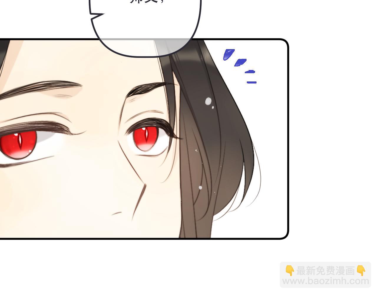 第140话 你在灯火阑珊处(1/3)-第151话