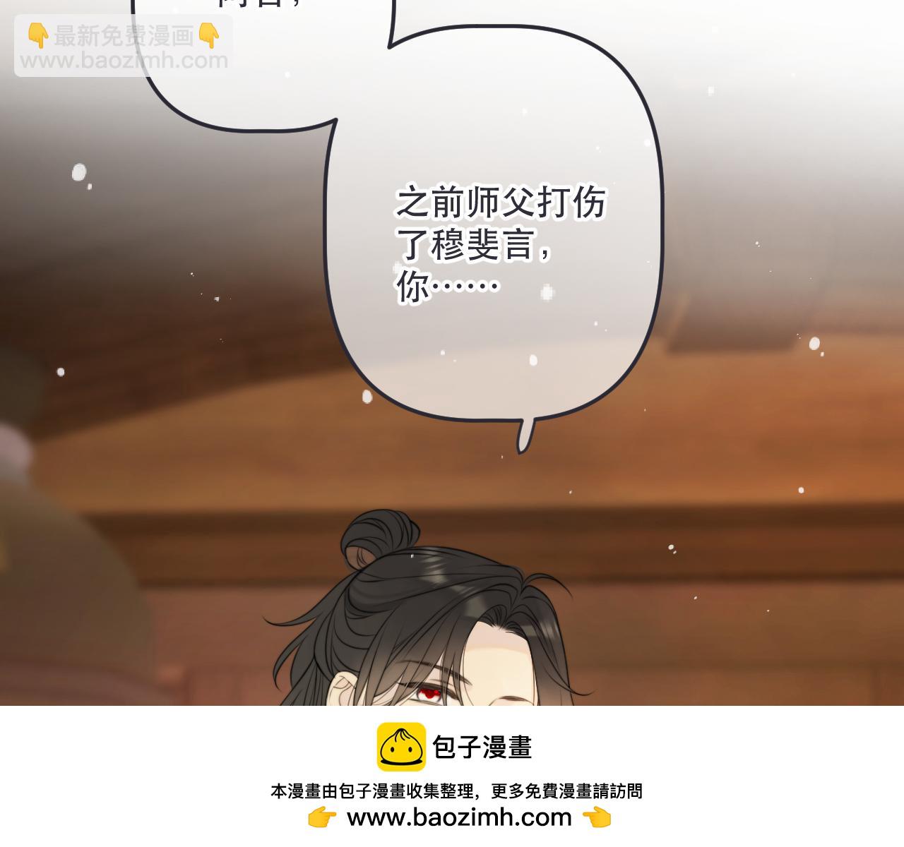 第140话 你在灯火阑珊处(1/3)-第151话