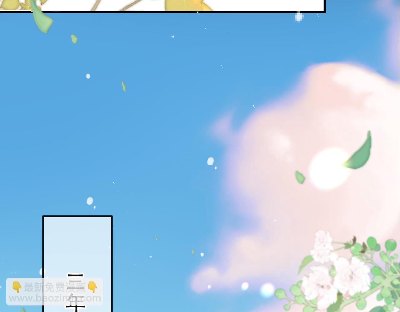 第140话 你在灯火阑珊处(1/3)-第151话