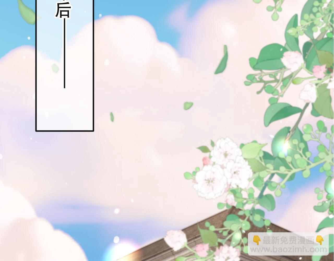 第140话 你在灯火阑珊处(1/3)-第151话