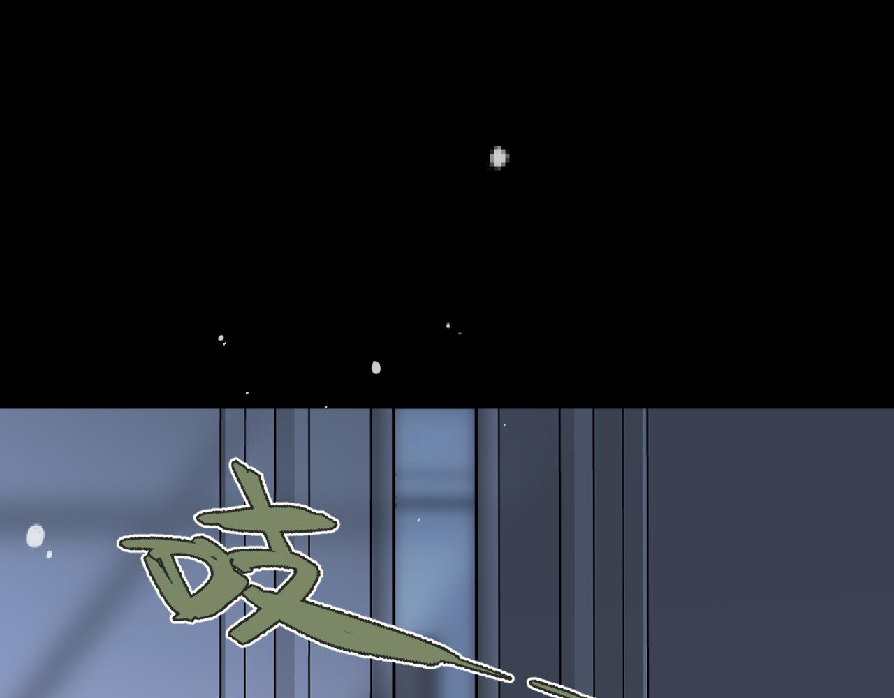 第142话 入赘楼家？(1/3)-第153话