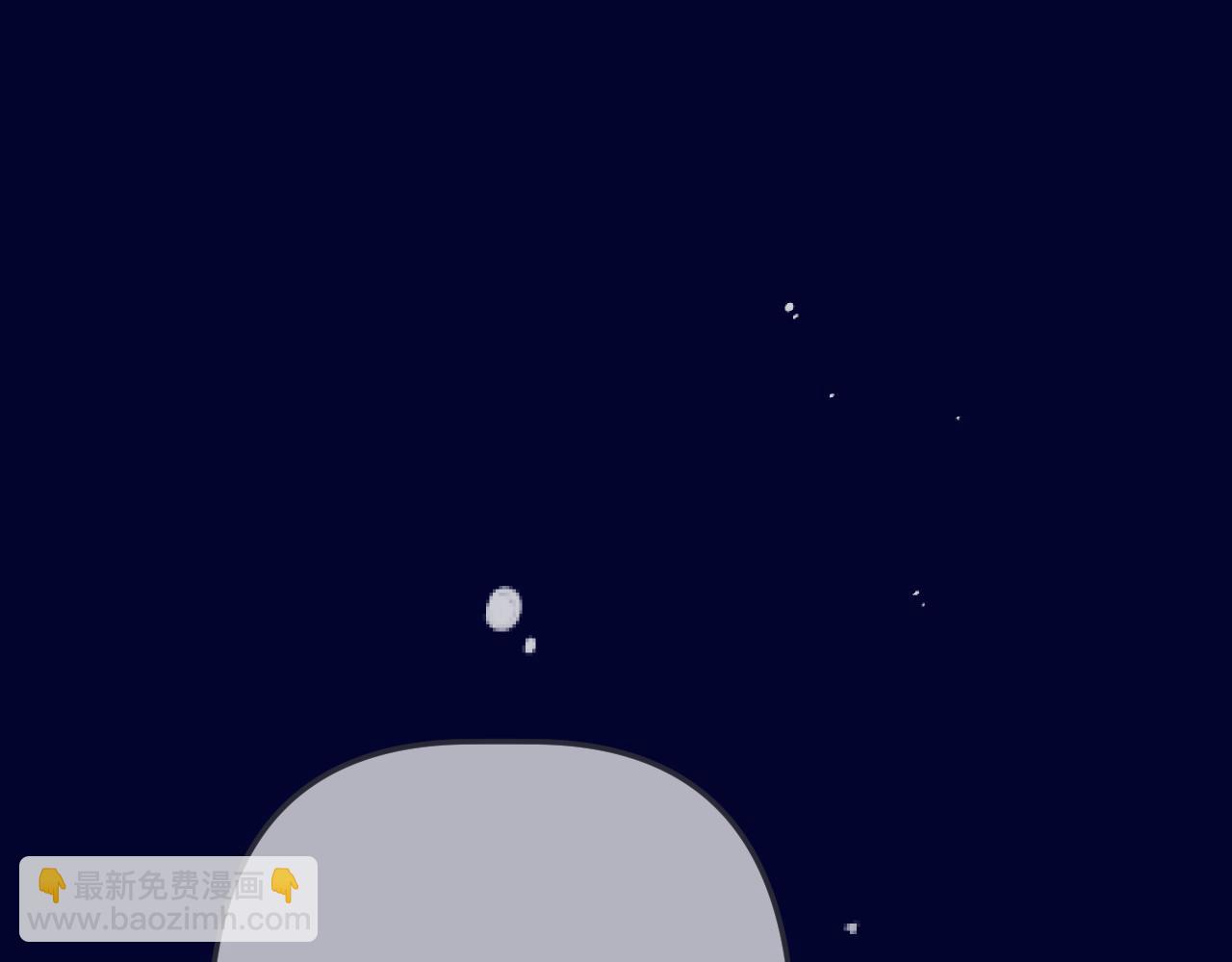 第142话 入赘楼家？(1/3)-第153话