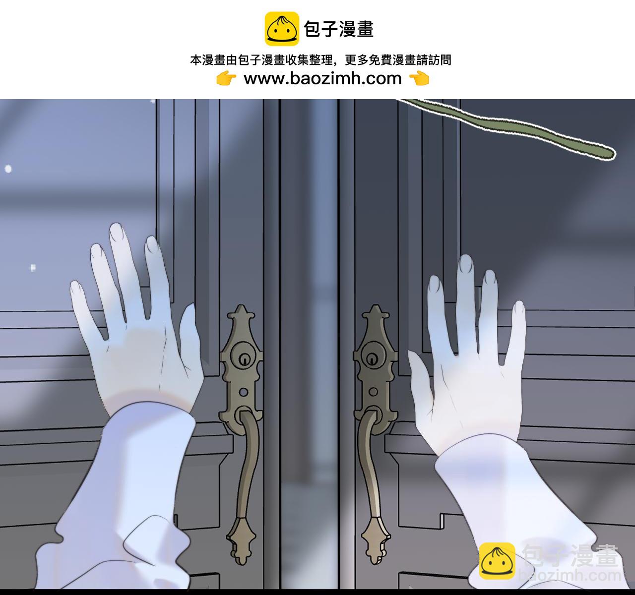 第142话 入赘楼家？(1/3)-第153话