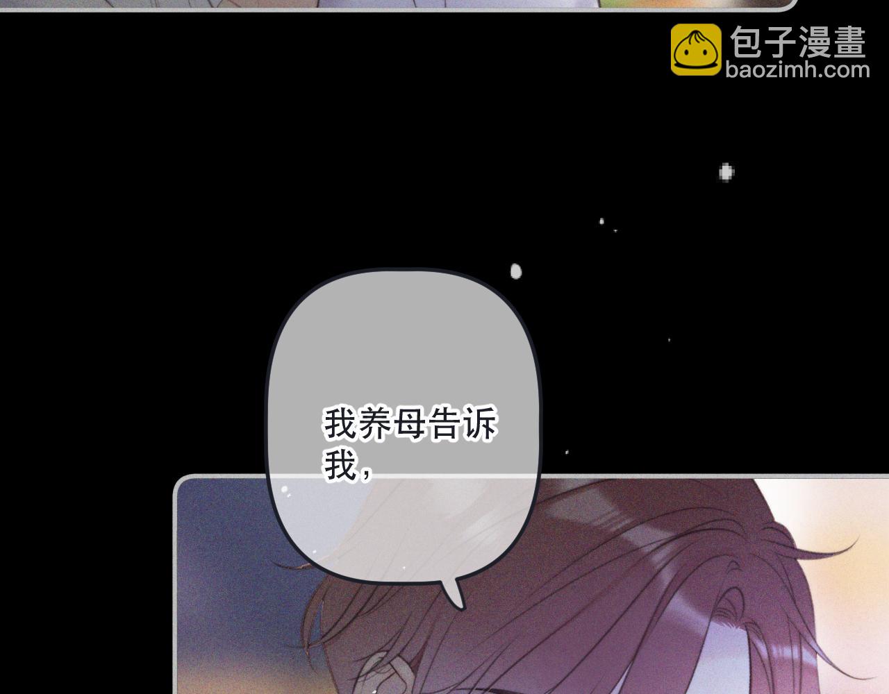 第147话 疯批弟弟(1/3)-第157话