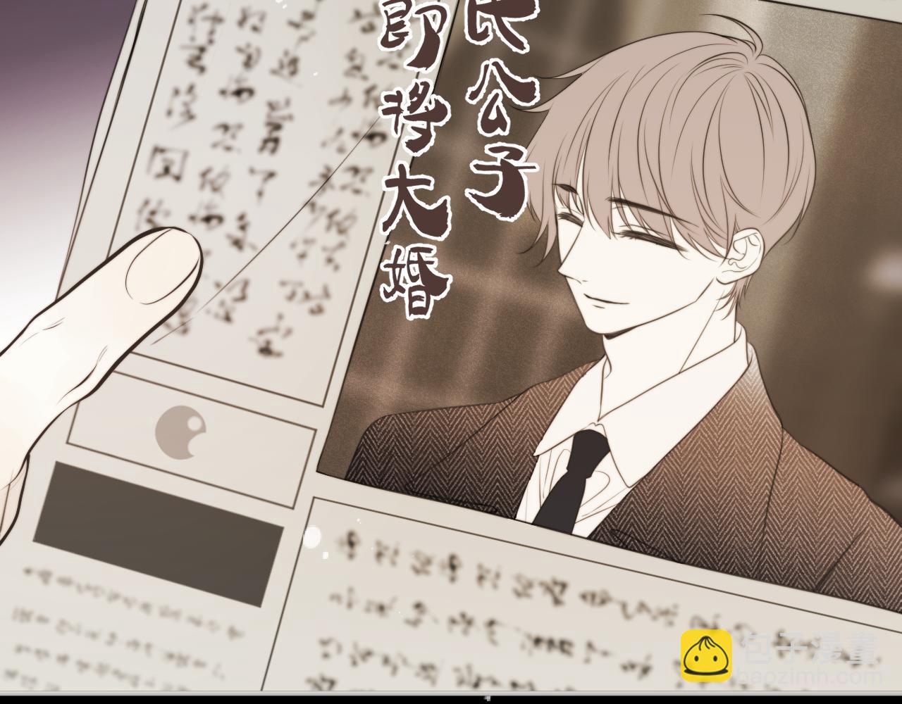 第147话 疯批弟弟(1/3)-第157话