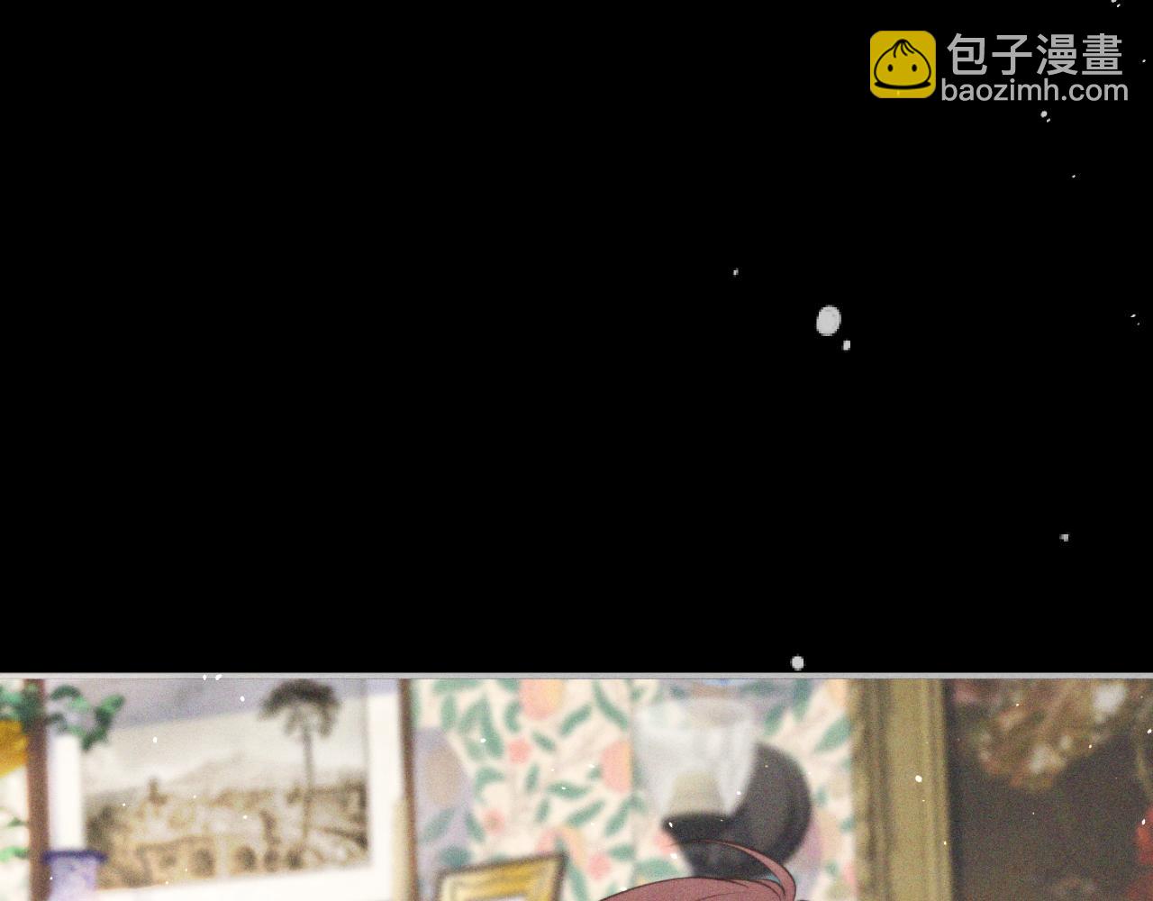 第147话 疯批弟弟(1/3)-第157话